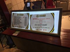 -四环冷面王(西单华威约饭街店)