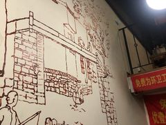 -优壹佳·延边朝鲜族料理(中山北路店)