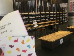 -TheRink大零溜冰场(IFS国金中心店)