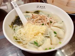 -熙盛源(滨湖万达店)