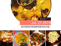 -侯家庄私房菜馆观景餐厅