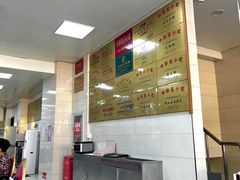 -常州糕团店(北大街新世纪商城店)