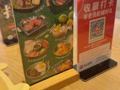 -mango tree芒果树泰国餐厅(青岛万象城店)