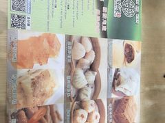 -添好运点心专门店(北角店)