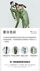 点击看大图 -唯一视觉婚纱摄影(李家村店)