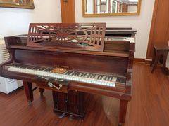 -鼓浪屿钢琴博物馆