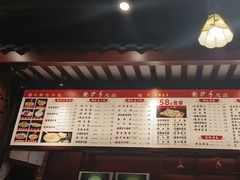 -龙抄手(春熙路总店)