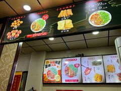 -任记七中刀削面(总店)