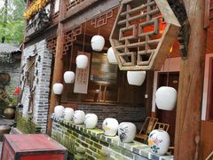 门面-青城甲(青城山店)