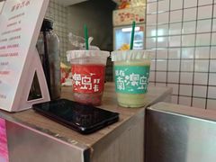 -南澳岛打卡果汁冰公司