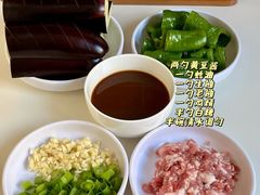 -中山詹园