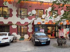 -疆山别院·木垒羊·新疆菜烧烤(铁路局店)