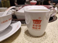 -煲大王猪肚鸡·椰子鸡火锅(红谷滩万达店)