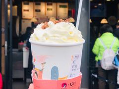 -茶颜悦色(岳麓山顶店)