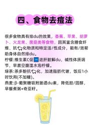 -克丽缇娜
