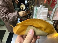 -贺记蛋烘糕(青羊第五分店)