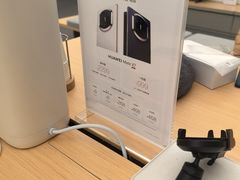 -华为授权体验店(近铁城市广场)