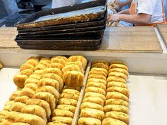 -杨老大焙子月饼干货(宽巷子民族美食街店)