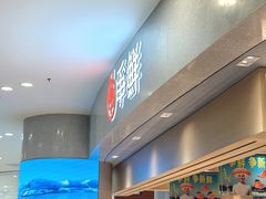 -争鲜回转寿司(朝北大悦城店)