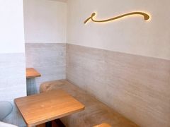 -VERIE BAKEHOUSE
