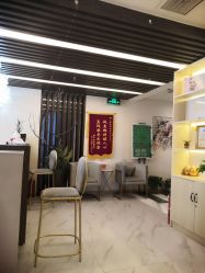 点击看大图 -芳朵美容养生SPA
