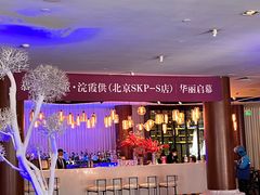 -大董(阜成路店)