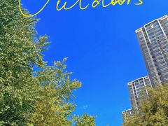 -KARN敢·春武里泰国小餐馆(版筑翠园店)