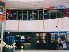 -THE hood开新里(御桥路店)