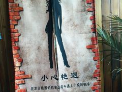 -秋语木桶鱼.酸菜鱼(开发区火车站店)