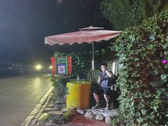 -三圣花乡旅游区