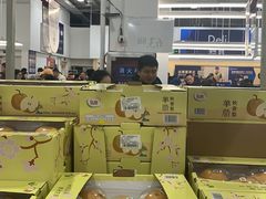 -山姆会员商店(邻瑞广场店)