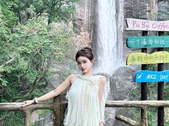 -洛阳白云山景区