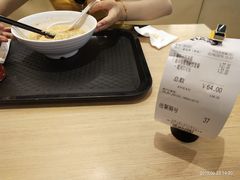 -大家乐(中山天悦城店)