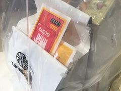 -糖涩(新佳丽店)