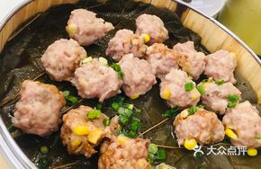 Mixed Grain Steamed Meatballs