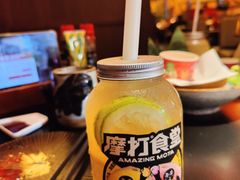 -摩打食堂(壹方中心店)