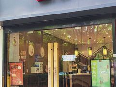 -拾叁茶(罗汉巷店)