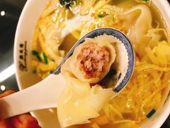 虾仁小馄饨-熙盛源(凤凰街店)