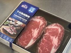 -盒马X会员店(王府井奥莱UP TOWN店)