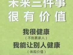 -儒之堂·足道养生SPA影院式(万融城店)