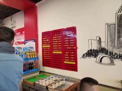 -大邱大包