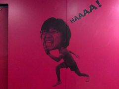 -VS SPORTS PARK运动玩乐园·团建·生日会(合生汇店)
