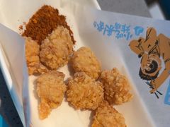 -半天妖烤鱼(西铁营万达店)