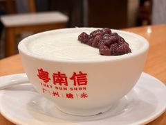 -南信牛奶甜品专家
