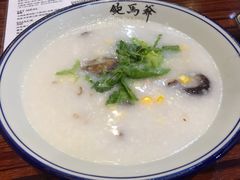 -鲍馬爷·鲍粥(洛浦店)