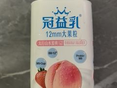 -世纪联华超市(江城店)