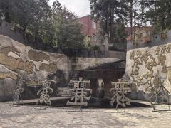 -彩色沙林风景区