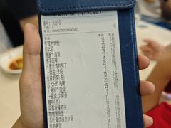 -華歡冰室-WahFoon(吉大店)