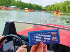 -南翠屏公园