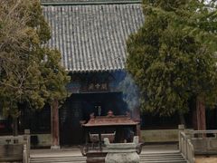 -清晏园